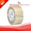 Brown BOPP Packaging Tape, BOPP Brown Packaging Tape