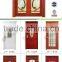 Swing Wrought Iron French Door