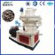 factory directly supply biofuel wood pellet machine in turkey from china