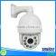 Full Hd high speed dome PTZ camera 30X zoom auto tracking for outdoor use