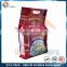 China Supplier High Quality Metallic Laminated Rice Packaging Bag