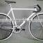 700C Cheaper Fixie Bike/Chinese Fixie Bike/colorful Fixie Bike