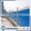 China supplier construction fence panels