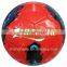 stocking a lot 2014 Stitch soccer ball, Football, Fussball,Futbol, Calcio, Futsal.