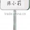 Hotel traffic sign stands signage