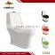 Washdown color one piece toilet bowl