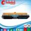 Laserjet Toner Cartridge Compatible for Minolta 1600 series, Minolta 1600W/1650/1680/1690MF
