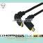 90Degree flexible HDMI Male to Male cable with Ethernet support 3D and 4K