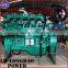 Chinese Factory Direct Supply Lowest Price Buy Diesel Engine