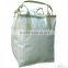China hot sale laminatd/coated bulk bag with fiil spout