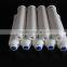 T33 Inline water filter cartridge, White