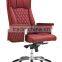 CM-B42AS-2 swivel leather office executive office chair
