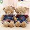 Teddy bear birthday gifts plush toy with T-shirt