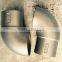 Stainless Steel Elbow