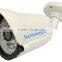 AHD+CVI+TVI+CVBS four in one 1080P 2Megpixel hybred CCTV camera