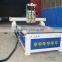 QL-1325 CNC Router for small business three process price cheap wood machine with ATC