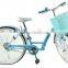 24 inch single speed pink women city bicycles
