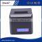 DC-8360II 80mm Pos Printer 58 Mm Thermal Receipt Printer
