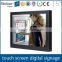 FlintStone 15 inch ad video display with IR body sensor, digital advertising equipment, industrial flat panel screen