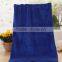 Solid Color Microfiber Towel With Overlocked Edge Best Choice