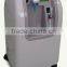 HINOR 5L 93% portable oxygen concentrator oxygen equipment                        
                                                Quality Choice
