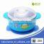 Baby Suction Bowls With Lid Baby Feeding Suction Bowl(250ml)