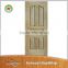 China new design wooden single door sheet designs