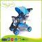 BS-48A 2016 new design factory custom good baby strollers brakes with SGS approved