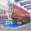 ISO9001&CE Cantilever Racking