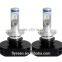 2016 New Arrival 50W All-in-One Car H7 LED headlight