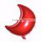 36 '' Moon shape Helium Foil Balloon For Wedding & birthday Party Decoration