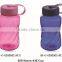 2015 screw cap water bottle plastic mug twisty color drinking bottle 500ml