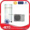 Alto SHW-035 quality certified small mini split lowes heat pumps water heater up to 3.5kw/h