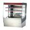 YELW-990B Bakery Cake Showcase
