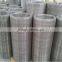 Chinese supplier high quality and low price PVC Crimped wire mesh