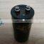 Hitachi HCGFA 120000MFD 25VDC