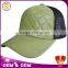 plain blank leather green trucker hat