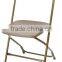 Modern Used Garden Folding Chair JC-H67