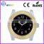 14 inch on sales analog quartz clock