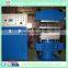 rubber vulcanization press / Vulcanizing Press Rubber Tile Machine