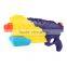 Hand air pressure plastic toy pump water gun
