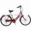 green city bike manufacturer/city bike with dynamo light/aluminium city bike