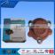 Tractor spare parts Changzhou ZS195 new type oil pump price