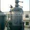 Energy-saving and high efficiency coal gasifier QM-1 supplier in China