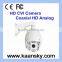 2015 Good design ptz hdcvi H.264 30X zoom high resolution 1.3MP ptz cvi camera dome