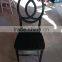 Classic Event Tiffany Chair