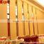 www partition wall panel com