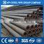 42Crmo4 steel tube & pipe wall thickness factory direct sale