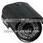 RY-7008 hot cheap 1/4" Color CMOS 800TVL IR CCTV Outdoor WATERPROOF IR CUT Security Surveillance Camera