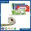 Adult removable cleaning wet wipes label